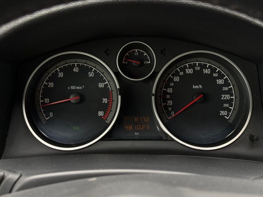 Opel Astra H Рестайлинг Ярославль  - изображение 12