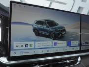 Geely Monjaro I Рестайлинг 2 Ростов-на-Дону  - изображение 40