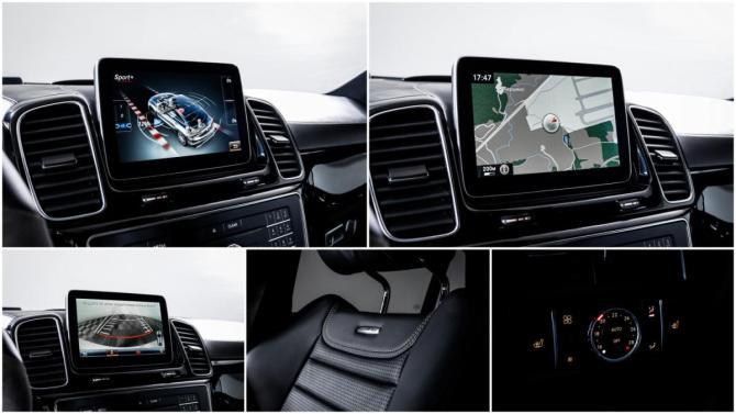 Mercedes-Benz GLE Coupe AMG I (C292) с пробегом 2015 года, цена 4 846 740 рублей, 82360 км, внедорожник, Автокод Объявления