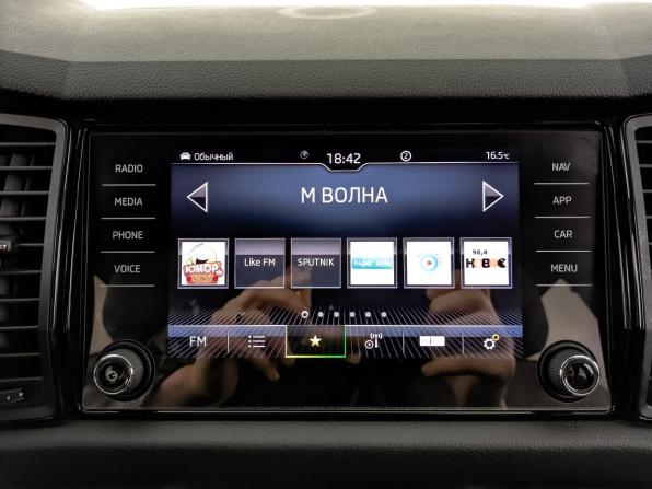 Skoda Kodiaq I с пробегом 2021 года, цена 2 483 825 рублей, 142570 км, внедорожник, Автокод Объявления