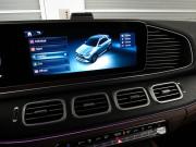 Mercedes-Benz GLE II (V167) Рестайлинг Санкт-Петербург  - изображение 72