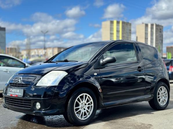 Citroen C2 с пробегом 2006 года, цена 499 000 рублей, 127000 км, хэтчбек, Автокод Объявления