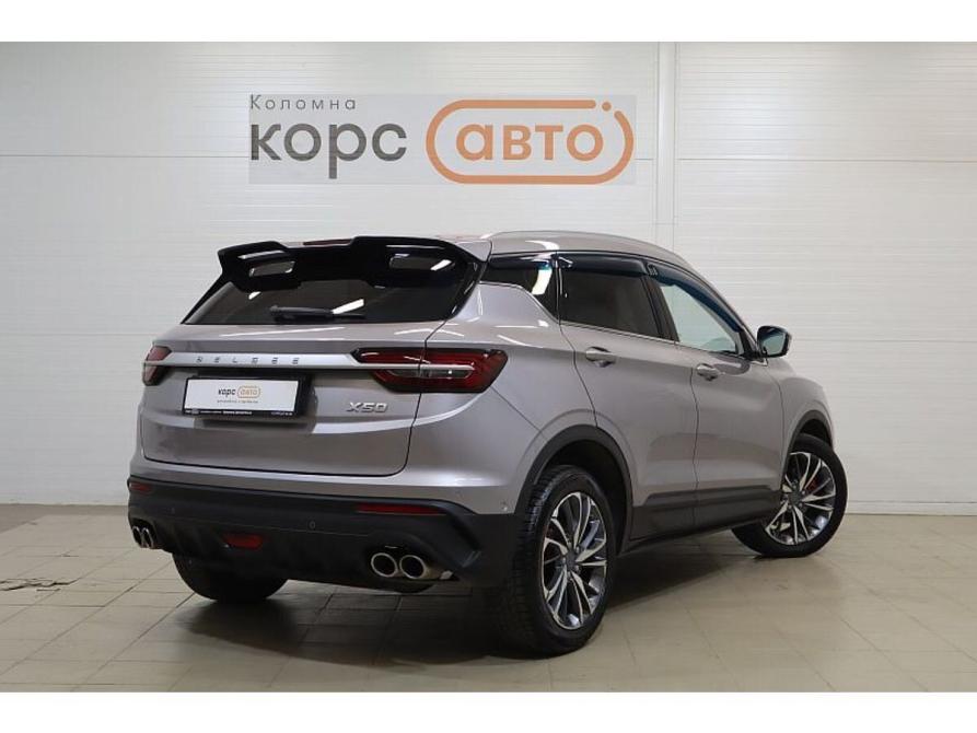 Belgee X50 Тула  - изображение 3