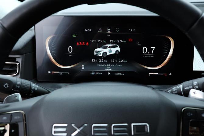 Exeed VX I с пробегом 2023 года, цена 2 780 000 рублей, 55234 км, внедорожник, Автокод Объявления