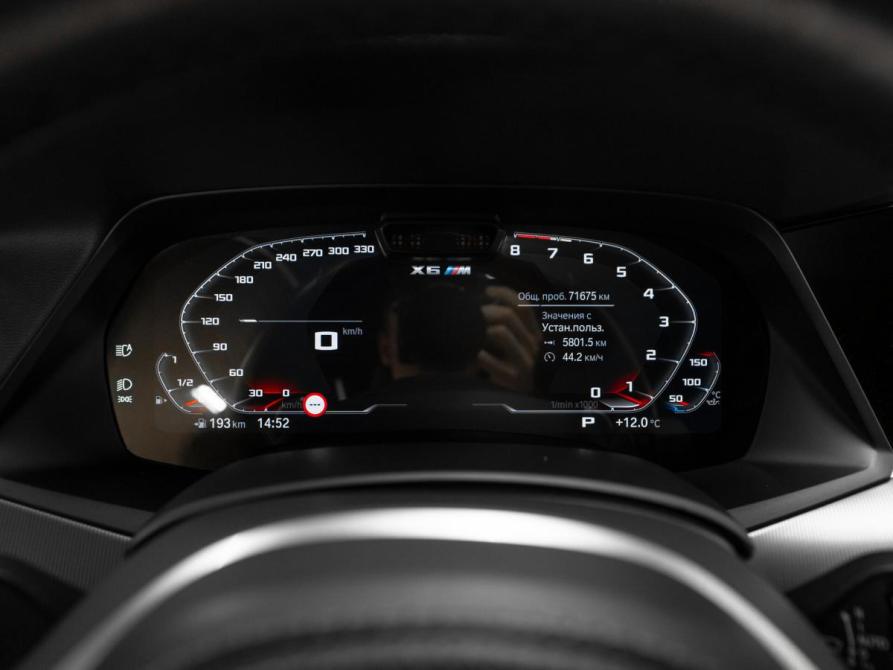 BMW X6 III (G06) Москва  - изображение 12