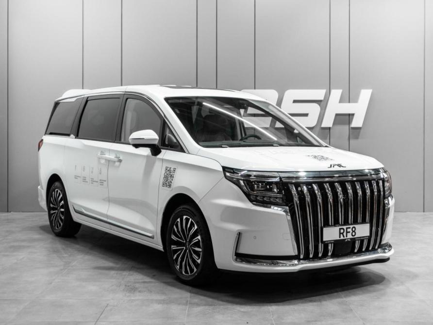 JAC RF8 Тюмень  - изображение 1