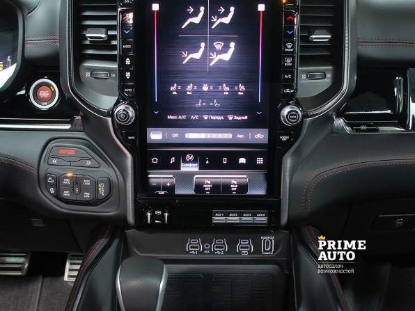 Ram 1500 V Рестайлинг с пробегом 2025 года, цена 13 699 000 рублей, 46 км, offers.body_type.unknown, Автокод Объявления