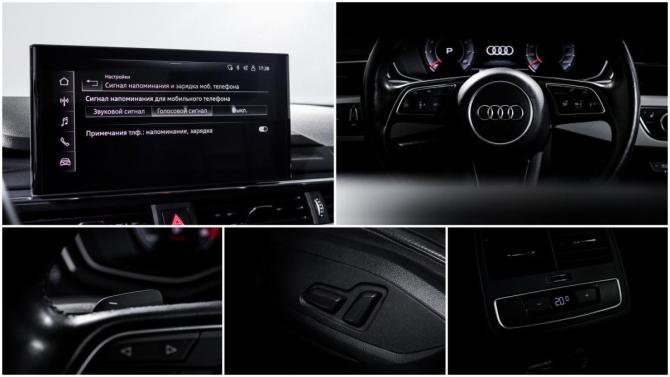 Audi A4 V (B9) Рестайлинг с пробегом 2020 года, цена 2 970 000 рублей, 87622 км, седан, Автокод Объявления