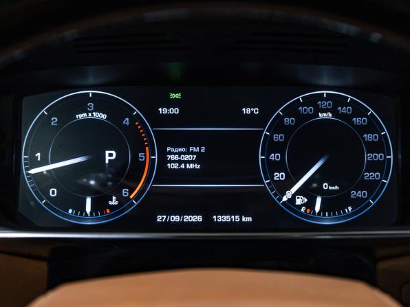 Land Rover Range Rover IV с пробегом 2014 года, цена 4 099 585 рублей, 133513 км, внедорожник, Автокод Объявления