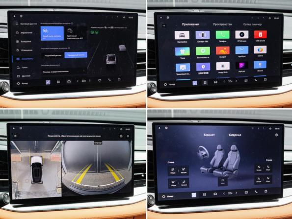 Geely Cityray с пробегом 2025 года, цена 2 670 000 рублей, 4914 км, внедорожник, Автокод Объявления