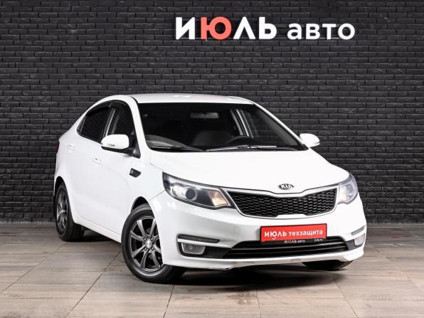 Kia Rio III Рестайлинг с пробегом 2015 года, цена 1 050 000 рублей, 125254 км, седан, Автокод Объявления