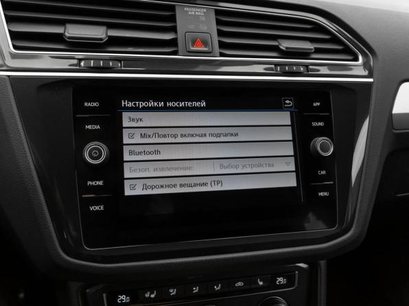 Volkswagen Tiguan II с пробегом 2020 года, цена 2 330 000 рублей, 113558 км, внедорожник, Автокод Объявления