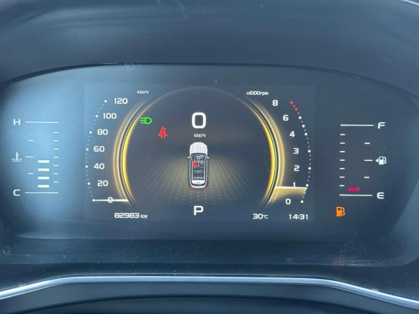 Geely Atlas Pro с пробегом 2024 года, цена 2 030 000 рублей, 82983 км, внедорожник, Автокод Объявления