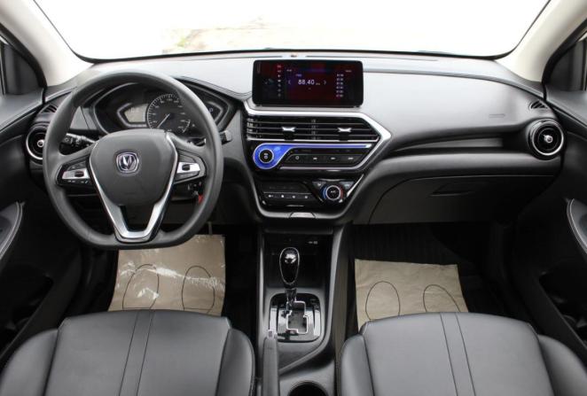Changan Alsvin с пробегом 2023 года, цена 930 000 рублей, 83414 км, седан, Автокод Объявления