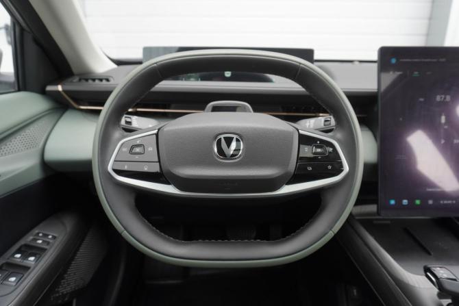 Changan Lamore с пробегом 2023 года, цена 2 400 000 рублей, 3882 км, седан, Автокод Объявления