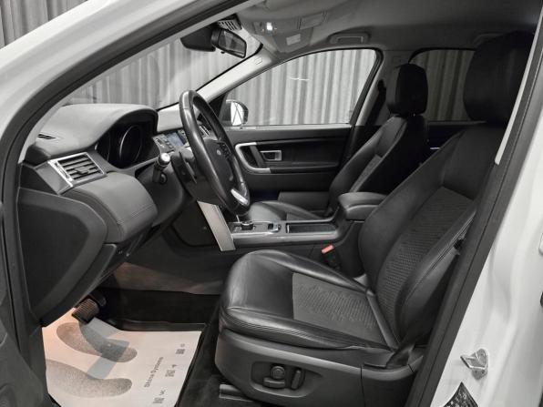 Land Rover Discovery Sport I с пробегом 2018 года, цена 2 249 000 рублей, 135000 км, внедорожник, Автокод Объявления