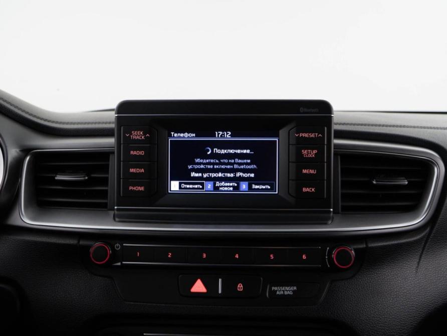 Kia Ceed III Москва  - изображение 19