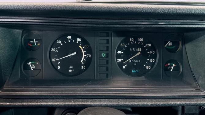 Lada (ВАЗ) 2107 с пробегом 2008 года, цена 125 000 рублей, 43000 км, седан, Автокод Объявления