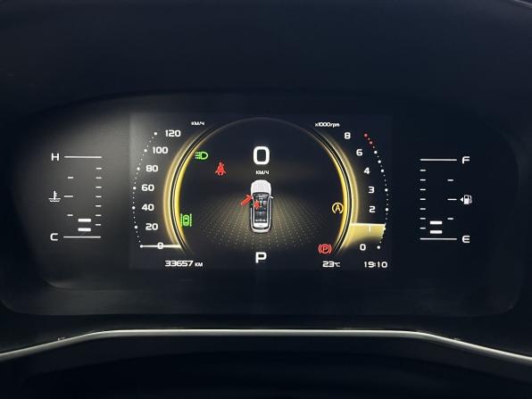 Geely Atlas Pro с пробегом 2023 года, цена 2 100 000 рублей, 33000 км, внедорожник, Автокод Объявления
