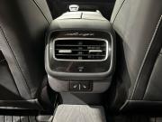 Chery Arrizo 8 Пермь  - изображение 37