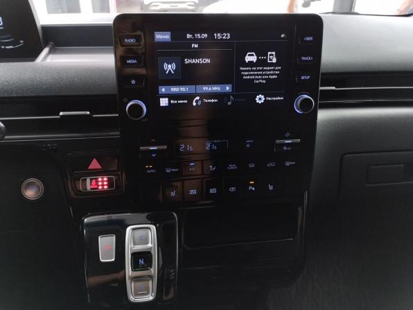Hyundai Staria I с пробегом 2021 года, цена 3 950 000 рублей, 128794 км, минивэн, Автокод Объявления