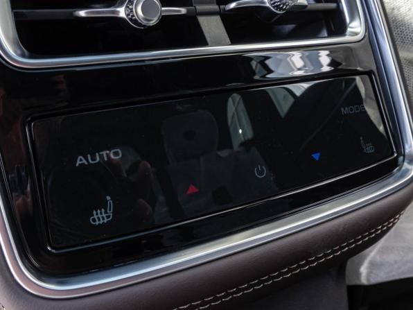 Geely Monjaro I Рестайлинг 2 с пробегом 2026 года, цена 4 150 000 рублей, 24 км, внедорожник, Автокод Объявления