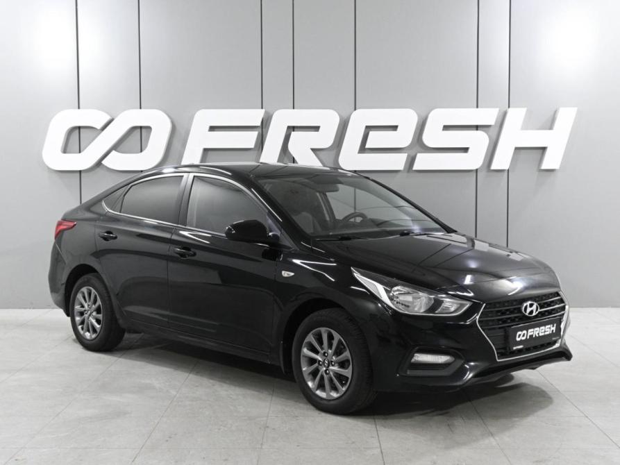 Hyundai Solaris II Ростов-на-Дону  - изображение 1