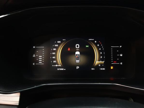 Geely Atlas Pro с пробегом 2023 года, цена 2 130 000 рублей, 57991 км, внедорожник, Автокод Объявления
