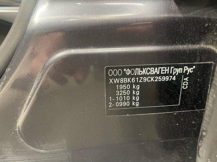 Skoda Octavia II (A5) Рестайлинг Санкт-Петербург  - изображение 20
