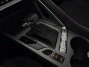 Changan CS35 Plus I Рестайлинг Москва  - изображение 56