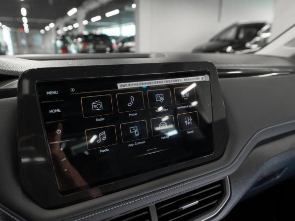 Volkswagen Tharu XR с пробегом 2026 года, цена 3 000 000 рублей, 27 км, внедорожник, Автокод Объявления