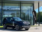 Land Rover Range Rover V Пермь  - изображение 33