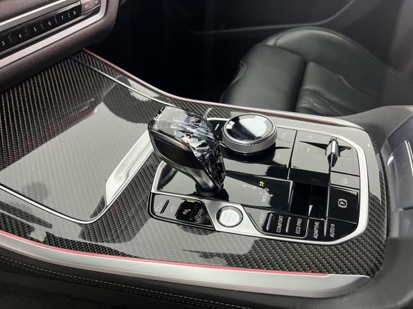 BMW X5 IV (G05/G18) с пробегом 2020 года, цена 7 770 000 рублей, 80814 км, внедорожник, Автокод Объявления
