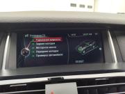 BMW X4 I (F26) Санкт-Петербург  - изображение 46