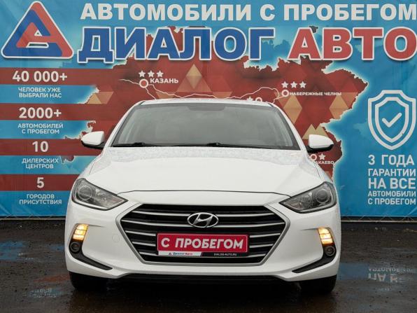 Hyundai Elantra VI (AD) с пробегом 2016 года, цена 1 300 000 рублей, 182326 км, седан, Автокод Объявления
