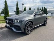 Mercedes-Benz GLE Coupe II (C167) Москва  - изображение 18
