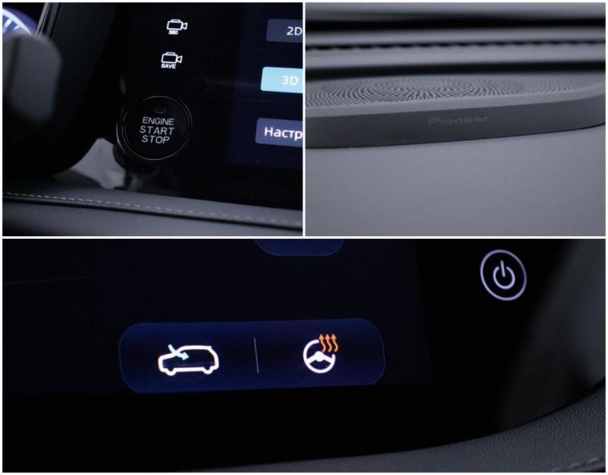 Changan CS95 I Рестайлинг 2 Москва  - изображение 20