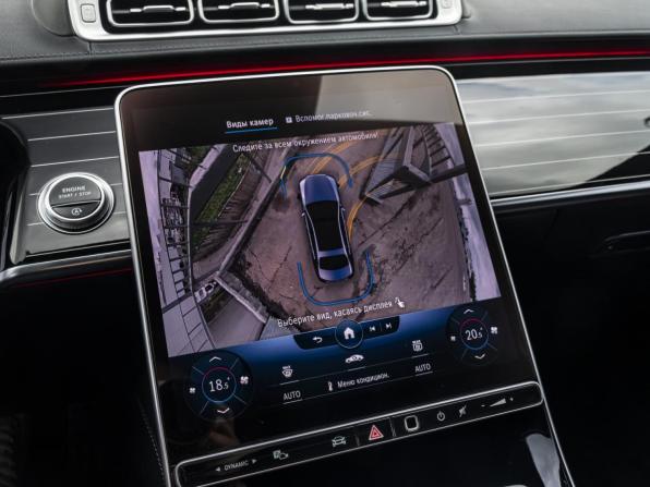 Mercedes-Benz S-Класс VII (W223) с пробегом 2021 года, цена 13 071 000 рублей, 28000 км, седан, Автокод Объявления