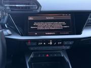 Audi A3 IV (8Y) Волгоград  - изображение 55