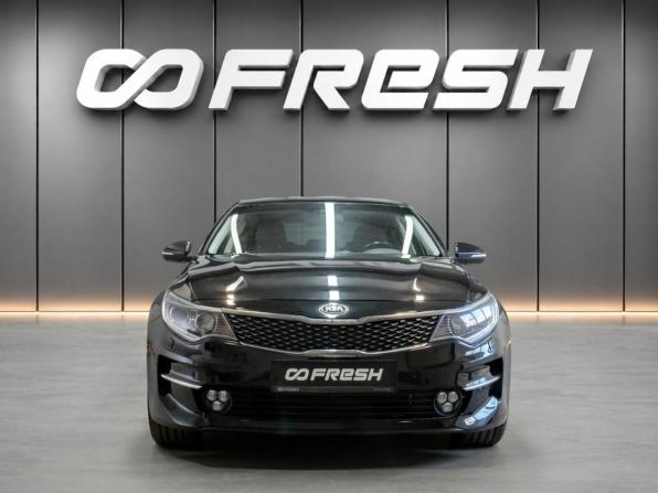 Kia Optima IV с пробегом 2018 года, цена 1 630 000 рублей, 174195 км, седан, Автокод Объявления