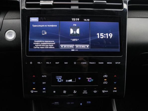 Hyundai Tucson IV с пробегом 2022 года, цена 3 450 000 рублей, 70466 км, внедорожник, Автокод Объявления