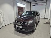 Nissan Qashqai II Москва  - изображение 13
