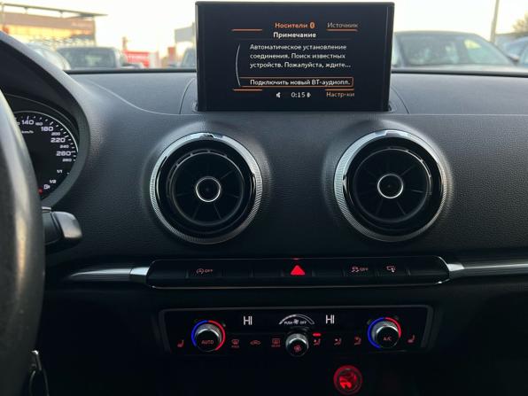 Audi A3 III (8V) с пробегом 2015 года, цена 1 349 000 рублей, 169110 км, седан, Автокод Объявления