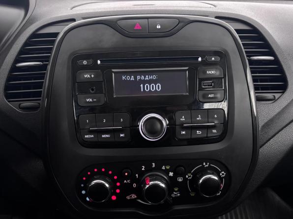 Renault Kaptur I с пробегом 2017 года, цена 1 450 000 рублей, 95000 км, внедорожник, Автокод Объявления