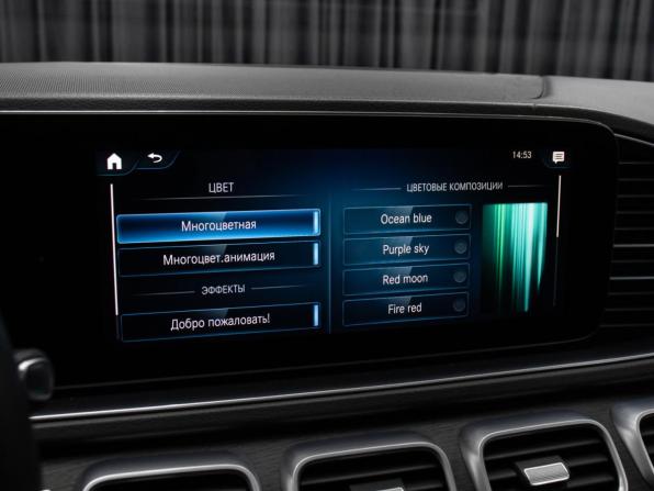 Mercedes-Benz GLS II (X167) с пробегом 2019 года, цена 8 298 000 рублей, 91289 км, внедорожник, Автокод Объявления