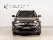 Toyota RAV4 IV (XA40) Рестайлинг Казань  - изображение 10