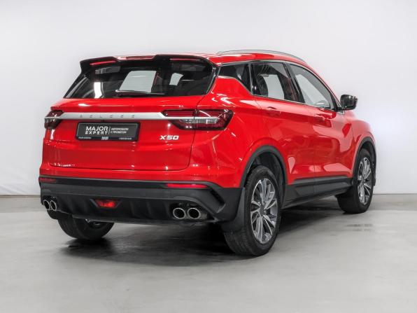 Belgee X50 с пробегом 2024 года, цена 1 885 000 рублей, 22572 км, внедорожник, Автокод Объявления