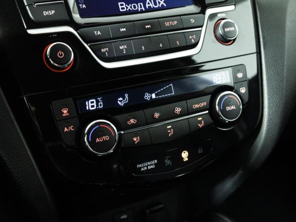 Nissan Qashqai II с пробегом 2014 года, цена 1 349 700 рублей, 184283 км, внедорожник, Автокод Объявления