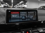 BMW X2 I (F39) Москва  - изображение 39