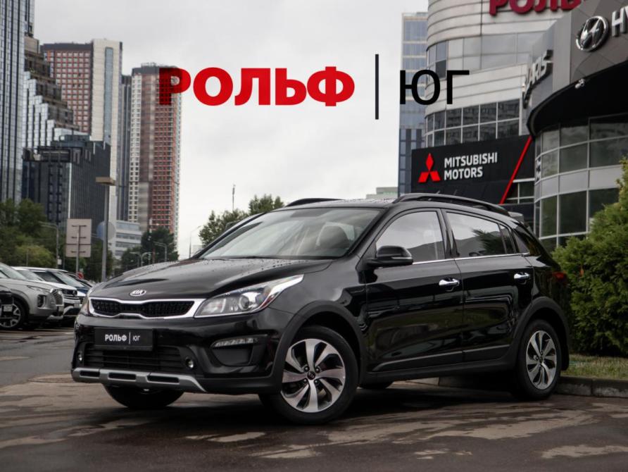 Kia Rio IV Москва  - изображение 1